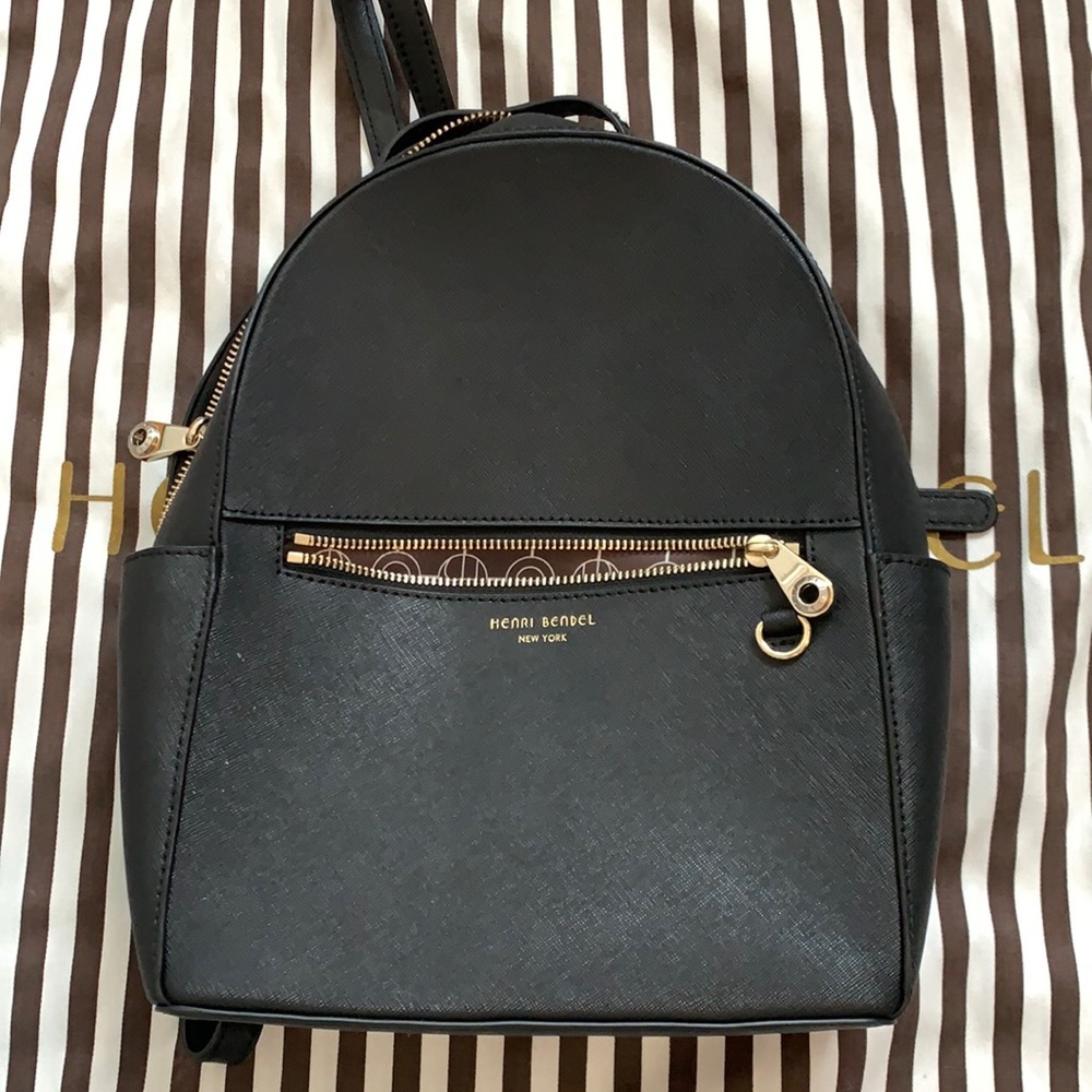 Henri Bendel West 57th Leather Backpack